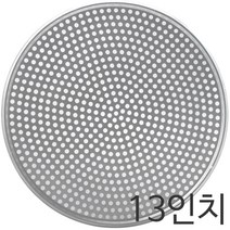 [피자스크린 토핑링 13인치]/도우/치즈/토핑/불고기/햄/콤비네이션/콜라/피클/