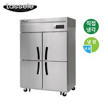 라셀르냉동고 LD-1145RF 냉장고 성에직접제거 45박스