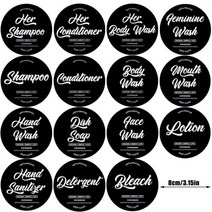 리필 샴푸 디스펜서 1000ml 컨디셔너 공병 로션 용기, label set 2