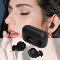 doxx 2023 블루투스 이어폰 TWS200 귀가편한 귀에 속들어가는 경량 4g 무선이어폰
