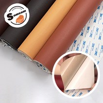 3M 인조가죽 스티커 쇼파 가죽 보수 수선 패치 의자 리폼 시트지 수리 60x120, 와인