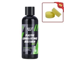 자동차 광택제 복원제 컴파운드 물왁스 코팅 페인트 클렌져 왁스 코팅 plastic restorer super hgkj 24 coating for back to black 광택, s24-300ml