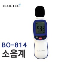 블루텍 층간소음 측정기 소음계 소음측정기 BO-814