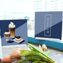 th146-스탠드액자2P_불교일러스트4