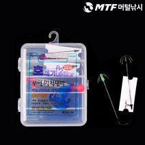 GG 루어 가지 채비세트 호래기 킬러/바다루어낚시