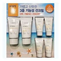 IOPE 가볍고 산뜻한 3중 기능성 선크림 UV쉴드40ml2입