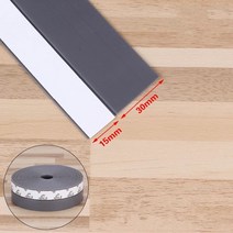 1m 다기능 자체 접착 도어 및 창 씰링 스트립 도어 솔기 도어 바닥 방풍 단열 방수 고무 스트립, 회색 45mm