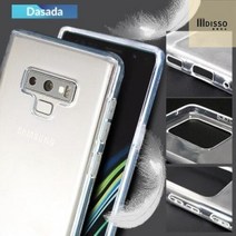 S20(SM-G981) 투명 케이스 젤리 다사다 [다사다]갤럭시