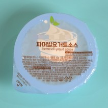 태원식품 디핑소스 일회용 파머빌 요거트소스 64개