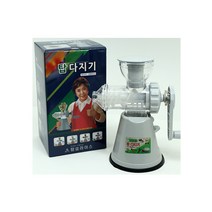 탑슬라이스 탑 다지기 TD-600 마늘 다지기