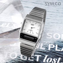 카시오 프리버클 아나디지 빈티지 메탈시계 AQ-800E-7A