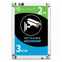 CCTV 하드 디스크 2테라 NVR 녹화기 하드 DVR HDD 2TB 씨게이트 스카이호크