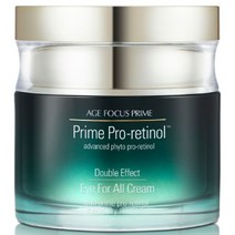 이자녹스 에이지포커스 더블 이펙트 아이포올 크림 (50ml)