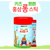 충북인삼농협 키즈튼튼 홍삼롱스틱 1개월분 녹용 파인애플맛 어린이면역력, 3박스