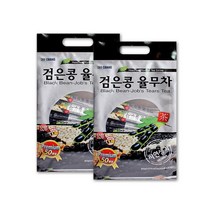 검정콩차 율무차 검은콩차 흑미차 블랙차 곡물차 아침 간편식 대용식 한끼 식사대용 낚시 등산 캠핑 사무실 회사 탕비실 간식 X 100스틱 대용량