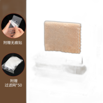 주방 싱크대 쓰레기 거름망 싱크대 하수구 배수망 싱크대 잔채 거름망 막힘방지 선반 128680699, 화이트 거름망 홀더 (50여과기 포함)