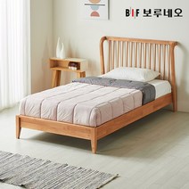 앳홈 피앙세 원목 침대 프레임 SS(슈퍼싱글), 월넛