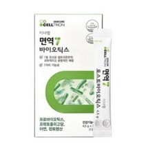 셀트리온 이너랩 면역7 포스트바이오틱스 김호중 유산균 30포, 30개, 135g