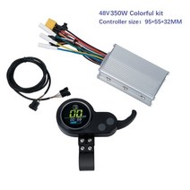 전기자전거컨트롤러 전기 스쿠터 컨트롤러 20A 6 Mosfet 48V 350W 사인파 자전거 스로틀 키트 핀 플러그 L, 03 48V 350W colorful, 한개옵션1