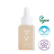 바니니 프랑스세더마사 정품 보르피린 일랑오일 20g, 1개