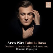 [CD] Renaud Capucon 아르보 패르트: 타불라 라사 (Arvo Part: Tabula Rasa)