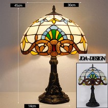 스테인드글라스 식탁 조명 93종 침대 테이블 복고풍 레트로 활장 협탁 스탠드등 무드등 북유럽 거실 침실 집들이선물 어버이날 선물 신혼부부 펜던트 장스탠드 인테리어 단스탠드 엔틱, 선택53 (높이45cm)