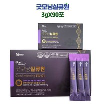굿모닝실큐원 실크단백질 산가수분해물 실크아미노산3gX90포, 3g