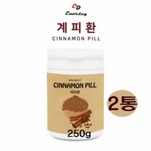 에너데이 계피환 계피나무 껍질 추출분말 시나몬 수정과 계피가루 청량감 향신료 한방재료 식욕부진 뇌건강환 향균효과 순수원료 식품첨가제 견과류 페이스트리나 디저트 건강관리 건강선물, 2통