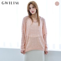 (귈림) 오버핏 꽈배기 긴팔 니트(GAFKN018J)