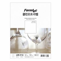 클린오프라벨LDR311210매12칸, 1개