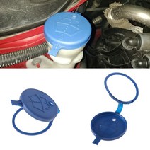 자동차 차량용 와이퍼 저수지 워셔 Bmw E46 E39 E60 E90 F30 F10 F34 X1 X3 X5 X6