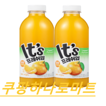 풀무원 잇츠 프레쉬업 제주 한라봉감귤100% 과즙주스 800ml X2개 아이스박스