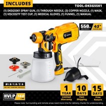 전동공구 HVLPSpray 건 dsg55k1dsgg20k2 고출력 전기 페인트 분무기 3 노즐 및 800 ml 대용량 HVLP 다이나믹 에어쿠션 데코 스프레이 용이, France+DKSG55K1