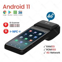 POS PDA 터미널 1D CCD 바코드 스캐너 리더기 내장 열전사 영수증 프린터 휴대용 2 16GB 블루투스 와이파이 NFC 4G 안드로이드 11, Add NFC 1D Scanner+EU