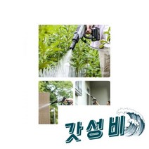 세차기 B 고압 세차건, 무선 충전 세차기 B 리튬 배터리 세척기 고압 세차건