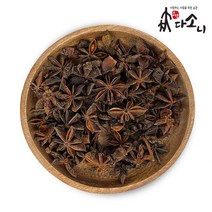 보담다소니 팔각회향 스타아니스 수입산 300g, 1개