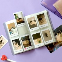 [잼스튜디오] 모아모아 포토카드북, 01 퍼플