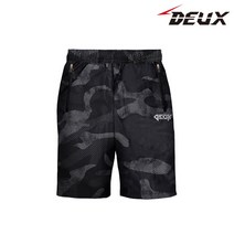 듀스피싱 블랙밀리터리 반바지 낚시복 NP-13