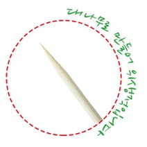대나무 어묵꽂이 오뎅꼬치 꼬챙이 30cm30개 선술집 이자카야 파 닭구이 오뎅바 영업용 술집 안주