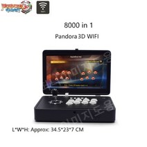 무선 와이파이 3D 아케이드 오락실 게임기 선물 8000 10000 내장, 중국, 14인치.8000