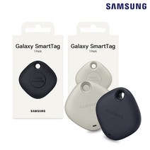 유아 위치추적기 삼성 갤럭시 스마트태그 플러스 트래커, 스마트태그 오트밀