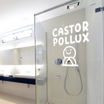 항상행복하라 레터링스티커 글자컷팅시트지 감성카페데코 포인트 벽 인테리어 창문 캘리그라피 좋은글귀 명언 유리 상가 상업공간, 화이트