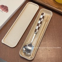 국자 식기세트 나무수저 스텐포크 쓰리피스 1인용 학생 휴대용 수납함, 02 브라운 바둑판수저