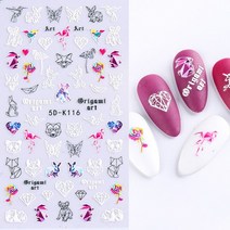 1 pc 디자인 손톱 장식 네일 접착제 손톱 장식 슬라이더 접착제 네일 데칼 SASW5D, 5DK116