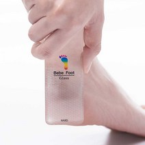 베베풋 글라스 시즌6 매끈발 아기발 케어 각질제거기 보관파우치 증정