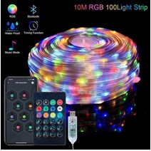 셀프 레일조명 레일등 마그네틱 주방 식물등 크리스마스 스트립 라이트 스트링 화환 조명 트리 장식 휴일, 02 10M RGB light