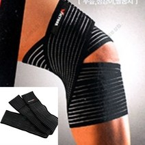 보호밴드무릎 무릎보호대파는곳 노인무릎보호대 운동무릎보호대 무릎밴드 골프무릎보호대 스포츠무릎보호대
