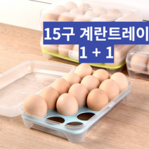 계란트레이 1+1, 블
