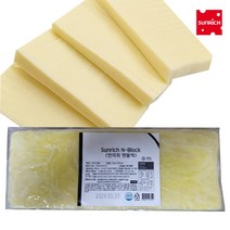 썬리취 엔블럭 모짜렐라치즈 2.5kg