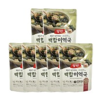 <올따옴> 동원 국탕류 양반 백합미역국 460g 7개, 1개” class=”wr-img”></a></div></p></div></p></div></p></div><div class=